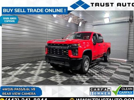 CHEVROLET SILVERADO HD 2023 1GC4YLE72PF147610 image
